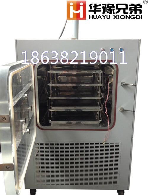 LGJ-100F压盖型真空冷冻干燥机