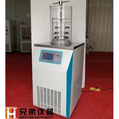 小型压盖冻干机搁板控温冷冻干燥机