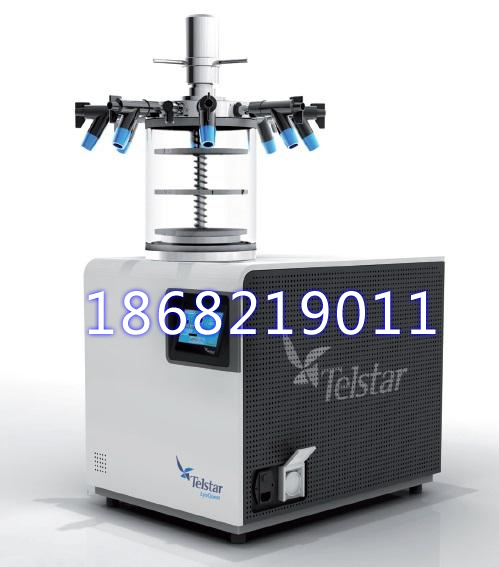 <strong><strong>西班牙进口lyoquest-55 plus冷冻干燥机</strong></strong>