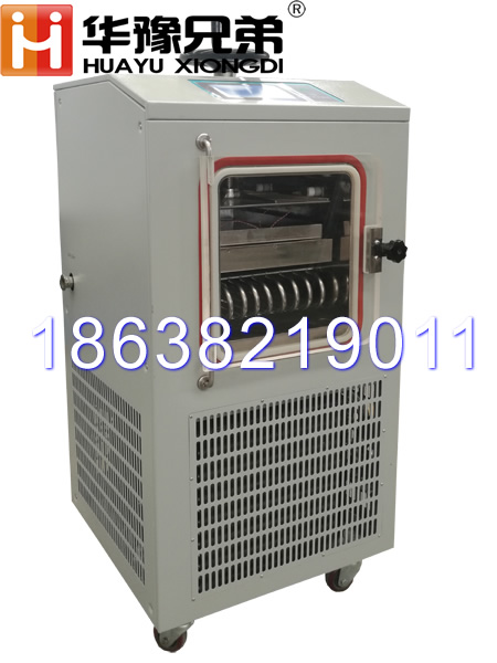 LGJ-10FD中型<strong><strong><strong><strong>压盖冷冻干燥机</strong></strong></strong></strong>