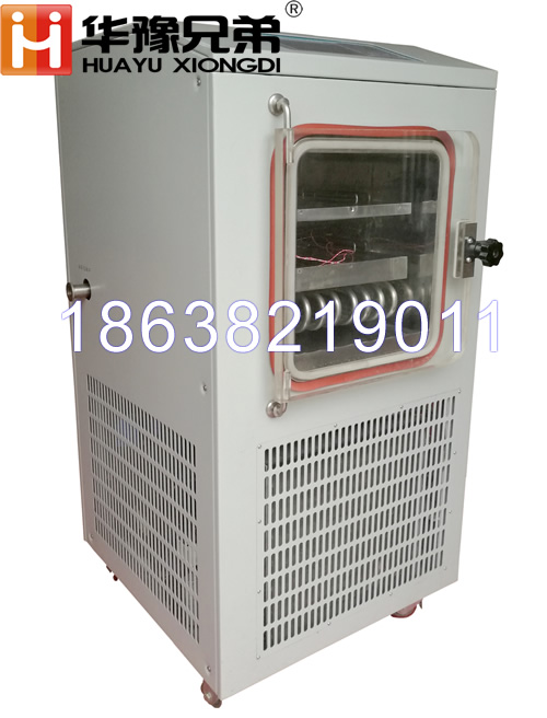 LGJ-10FD<strong><strong><strong><strong>中型冷冻干燥机</strong></strong></strong></strong>