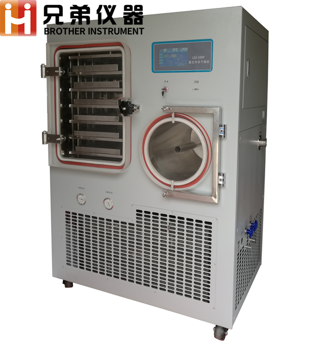 LGJ-100F方仓真空冻干机