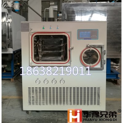 LGJ-50F压盖型原位冷冻干燥机