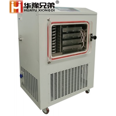 LGJ-30FD方仓冻干机