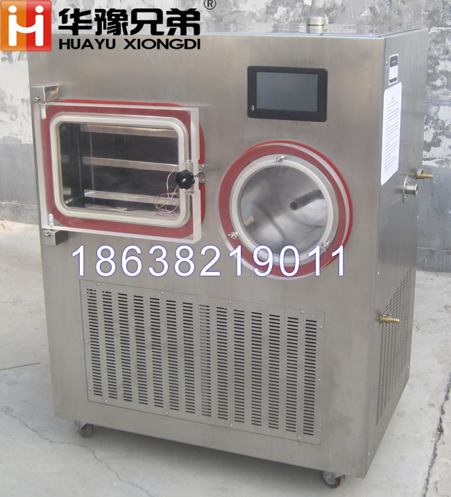 LGJ-20F压盖<strong><strong></strong></strong>