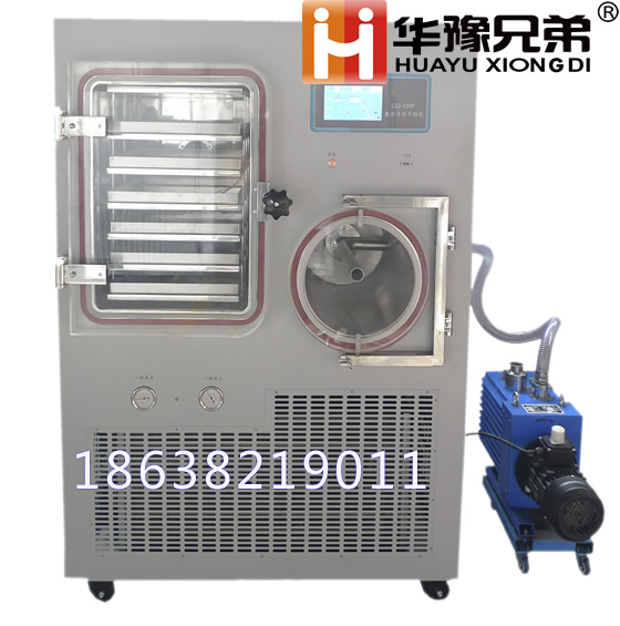 LGJ-100F<strong><strong></strong></strong>
