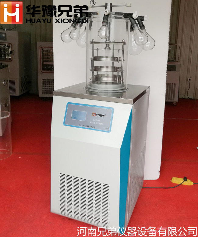 LGJ-18<strong>生物蛋白多歧管压塞型冷冻干燥机</strong>