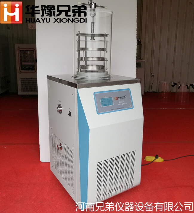 LGJ-18压盖型冷冻干燥机
