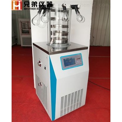 LGJ-18立式多歧管压盖型实验型冷冻干燥机
