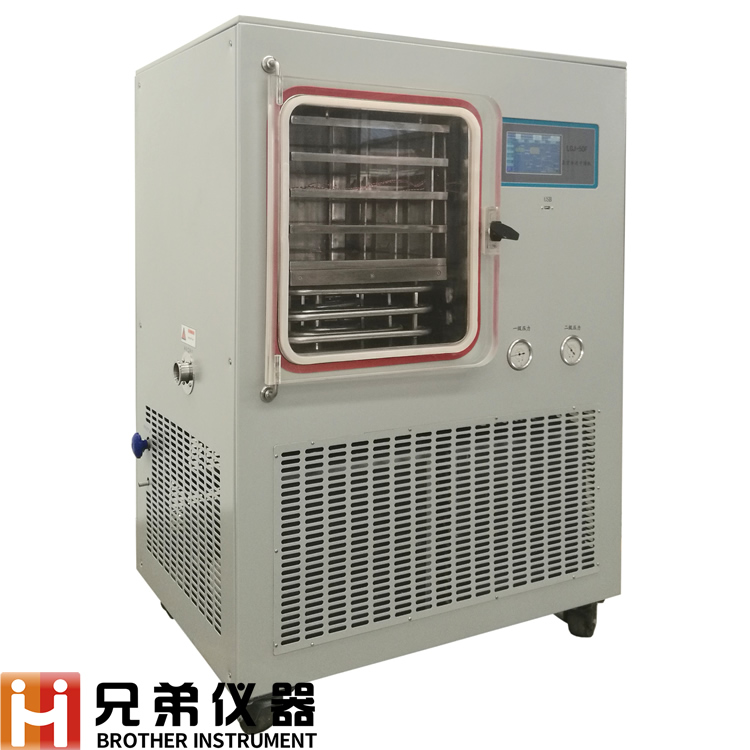 LGJ-50F(硅油加热)生物冻干粉冷冻干燥机