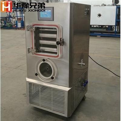 LGJ-20F中试生物冻干机硅油型冷冻干燥机