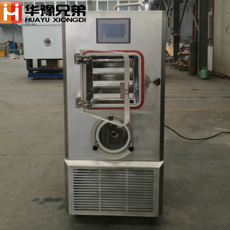 <strong>LGJ-20F中试生物冻干机硅油型冷冻干燥机</strong>