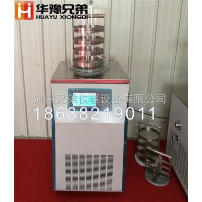 河南兄弟LGJ-12S普通型（电加热）冷冻干燥机
