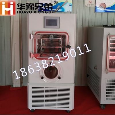 河南兄弟LGJ-12S压盖（电加热）冷冻干燥机