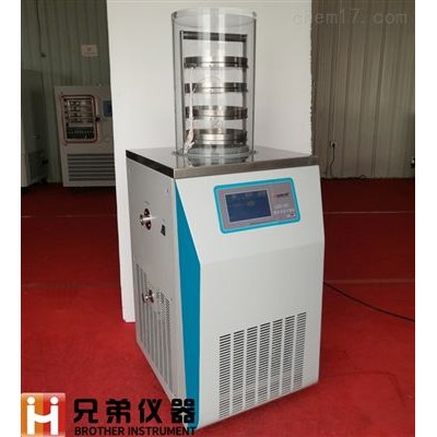 河南兄弟LGJ-18S（电加热）冷冻干燥机