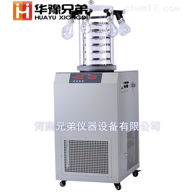 FD-1C-80生物多肽挂瓶冷冻干燥机
