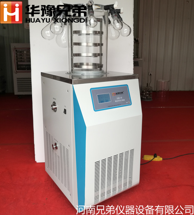 LGJ-18S(电加热)多歧管冷冻干燥机