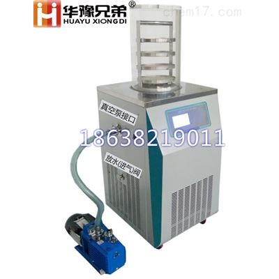 LGJ-12多歧管型冷冻干燥机