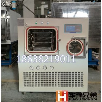 LGJ-30F压盖硅油型冷冻干燥机