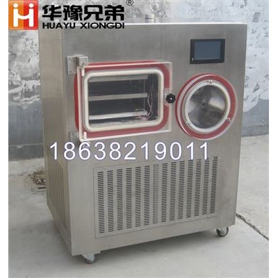 LGJ-50F原位压盖真空冷冻干燥机