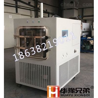 LGJ-100F原位压盖型冷冻干燥机