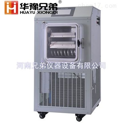 LGJ-10FD冷冻干燥机