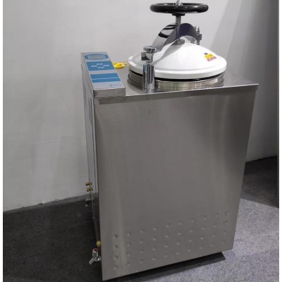 100升内循环高压灭菌器LS-100HG立式压力蒸汽灭菌器